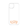 Premium Panel［ Original - ESTP Entrepreneur - Alphabet ］