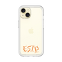 Premium Panel［ Original - ESTP Entrepreneur - Alphabet ］