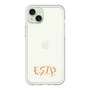 Premium Panel［ Original - ESTP Entrepreneur - Alphabet ］