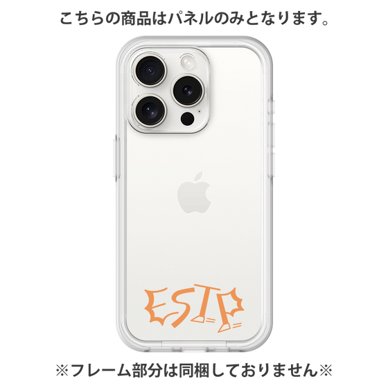 Premium Panel［ Original - ESTP Entrepreneur - Alphabet ］