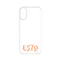Premium Panel［ Original - ESTP Entrepreneur - Alphabet ］