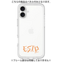 Premium Panel［ Original - ESTP Entrepreneur - Alphabet ］