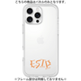 Premium Panel［ Original - ESTP Entrepreneur - Alphabet ］