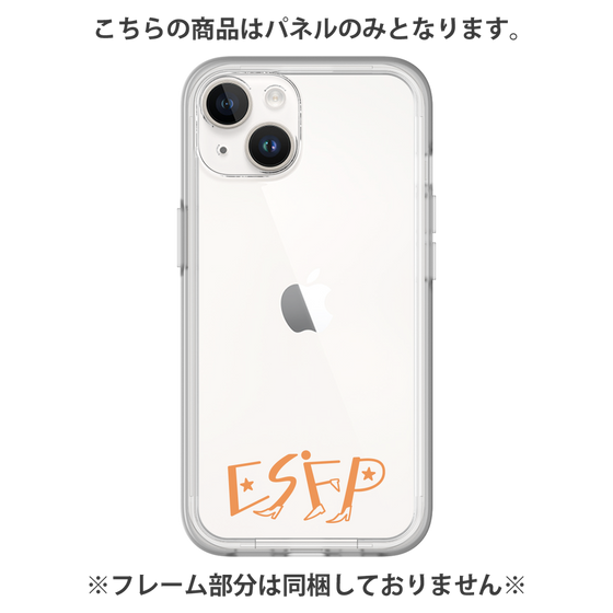 Premium Panel［ Original - ESFP Entertainer - Alphabet ］