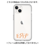 Premium Panel［ Original - ESFP Entertainer - Alphabet ］