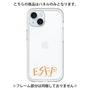 Premium Panel［ Original - ESFP Entertainer - Alphabet ］