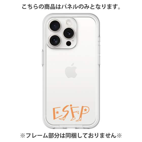 Premium Panel［ Original - ESFP Entertainer - Alphabet ］