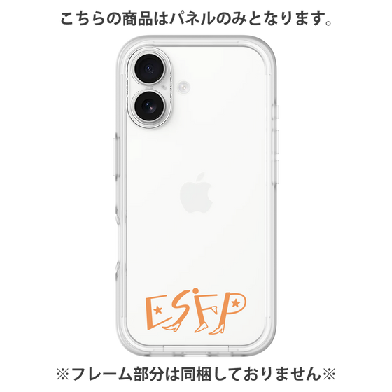 Premium Panel［ Original - ESFP Entertainer - Alphabet ］