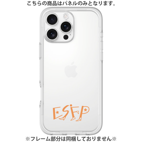 Premium Panel［ Original - ESFP Entertainer - Alphabet ］