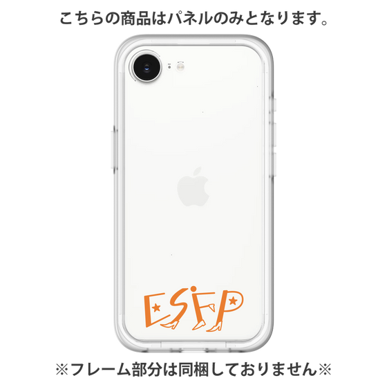 Premium Panel［ Original - ESFP Entertainer - Alphabet ］