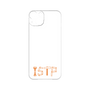 Premium Panel［ Original - ISTP Virtuoso - Alphabet ］