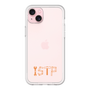 Premium Panel［ Original - ISTP Virtuoso - Alphabet ］