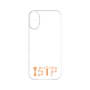Premium Panel［ Original - ISTP Virtuoso - Alphabet ］