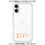 Premium Panel［ Original - ISTP Virtuoso - Alphabet ］