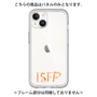 Premium Panel［ Original - ISFP Adventurer - Alphabet ］