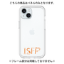 Premium Panel［ Original - ISFP Adventurer - Alphabet ］