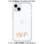 Premium Panel［ Original - ISFP Adventurer - Alphabet ］