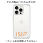 Premium Panel［ Original - ISFP Adventurer - Alphabet ］