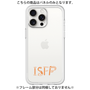 Premium Panel［ Original - ISFP Adventurer - Alphabet ］