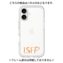 Premium Panel［ Original - ISFP Adventurer - Alphabet ］