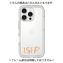 Premium Panel［ Original - ISFP Adventurer - Alphabet ］