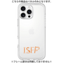 Premium Panel［ Original - ISFP Adventurer - Alphabet ］