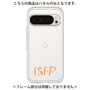 Premium Panel［ Original - ISFP Adventurer - Alphabet ］