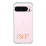 Premium Panel［ Original - ISFP Adventurer - Alphabet ］