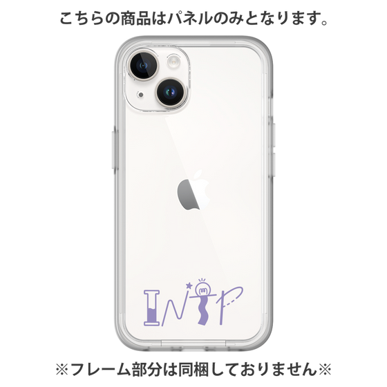 Premium Panel［ Original - INTP Logician - Alphabet ］