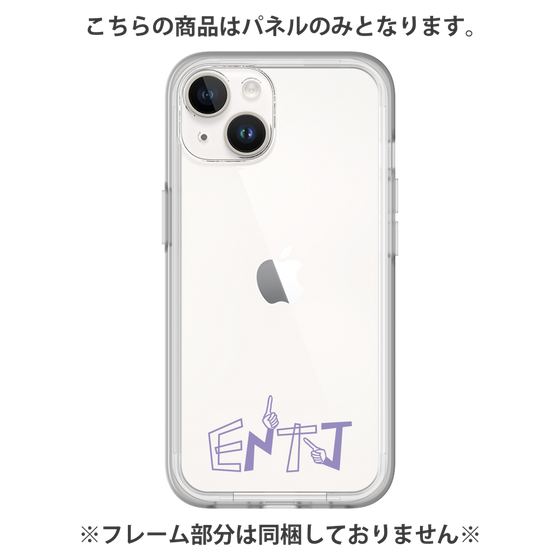 Premium Panel［ Original - ENTJ Commander - Alphabet ］