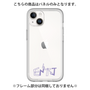 Premium Panel［ Original - ENTJ Commander - Alphabet ］