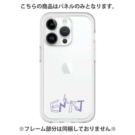 Premium Panel［ Original - ENTJ Commander - Alphabet ］