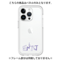 Premium Panel［ Original - ENTJ Commander - Alphabet ］