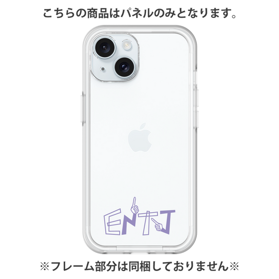 Premium Panel［ Original - ENTJ Commander - Alphabet ］