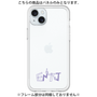 Premium Panel［ Original - ENTJ Commander - Alphabet ］