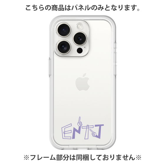Premium Panel［ Original - ENTJ Commander - Alphabet ］