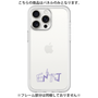 Premium Panel［ Original - ENTJ Commander - Alphabet ］