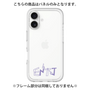 Premium Panel［ Original - ENTJ Commander - Alphabet ］