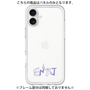 Premium Panel［ Original - ENTJ Commander - Alphabet ］