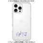 Premium Panel［ Original - ENTJ Commander - Alphabet ］