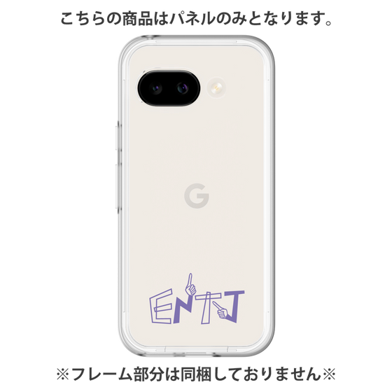Premium Panel［ Original - ENTJ Commander - Alphabet ］