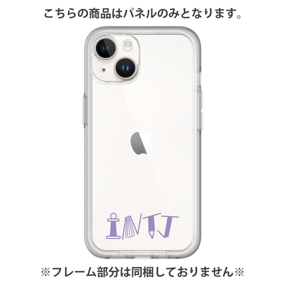 Premium Panel［ Original - INTJ Architect - Alphabet ］