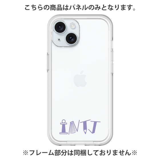 Premium Panel［ Original - INTJ Architect - Alphabet ］