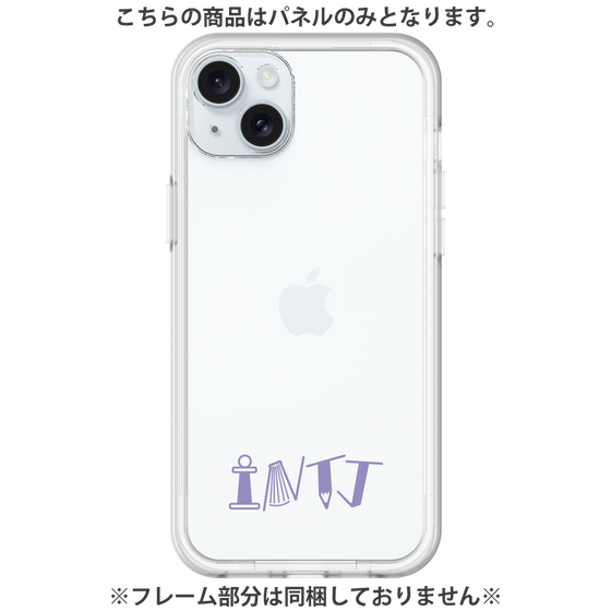 Premium Panel［ Original - INTJ Architect - Alphabet ］