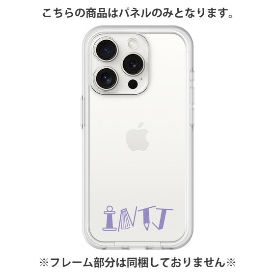 Premium Panel［ Original - INTJ Architect - Alphabet ］