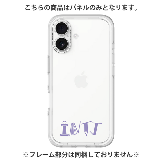 Premium Panel［ Original - INTJ Architect - Alphabet ］