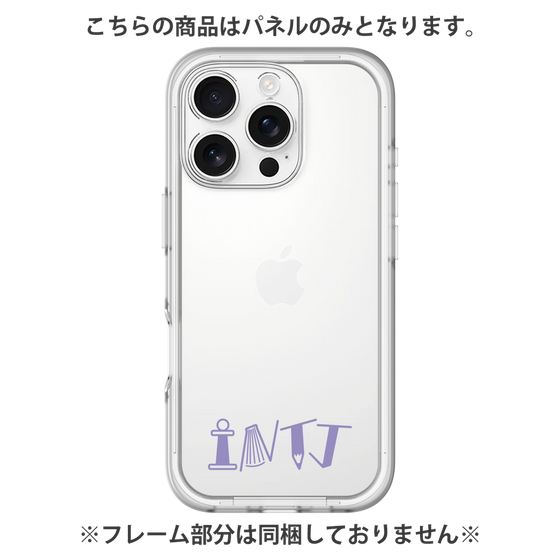 Premium Panel［ Original - INTJ Architect - Alphabet ］