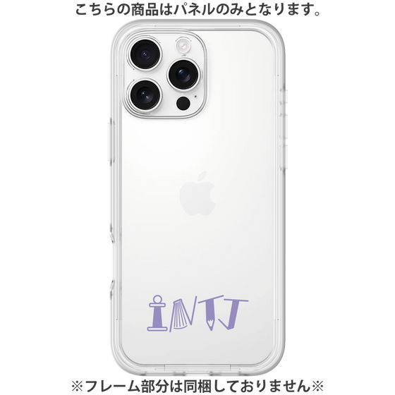 Premium Panel［ Original - INTJ Architect - Alphabet ］