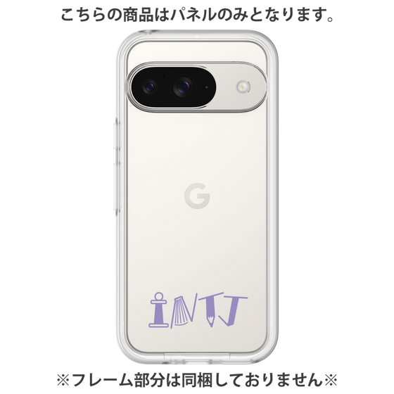 Premium Panel［ Original - INTJ Architect - Alphabet ］