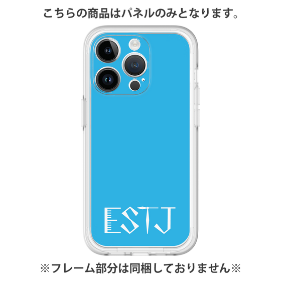 Premium Panel［ Original - ESTJ Executive - Alphabet - Blue ］